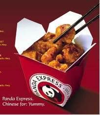 panda express Pictures, Images and Photos