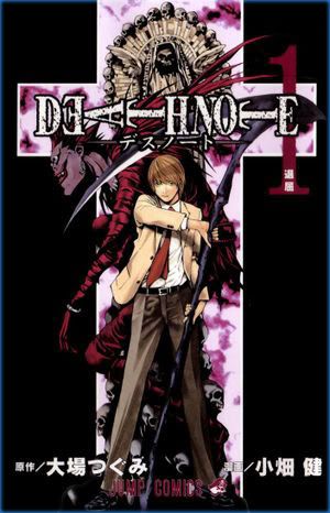 Manga Death Note Pictures, Images and Photos