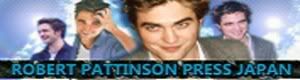 Robert Pattinson Press Japan
