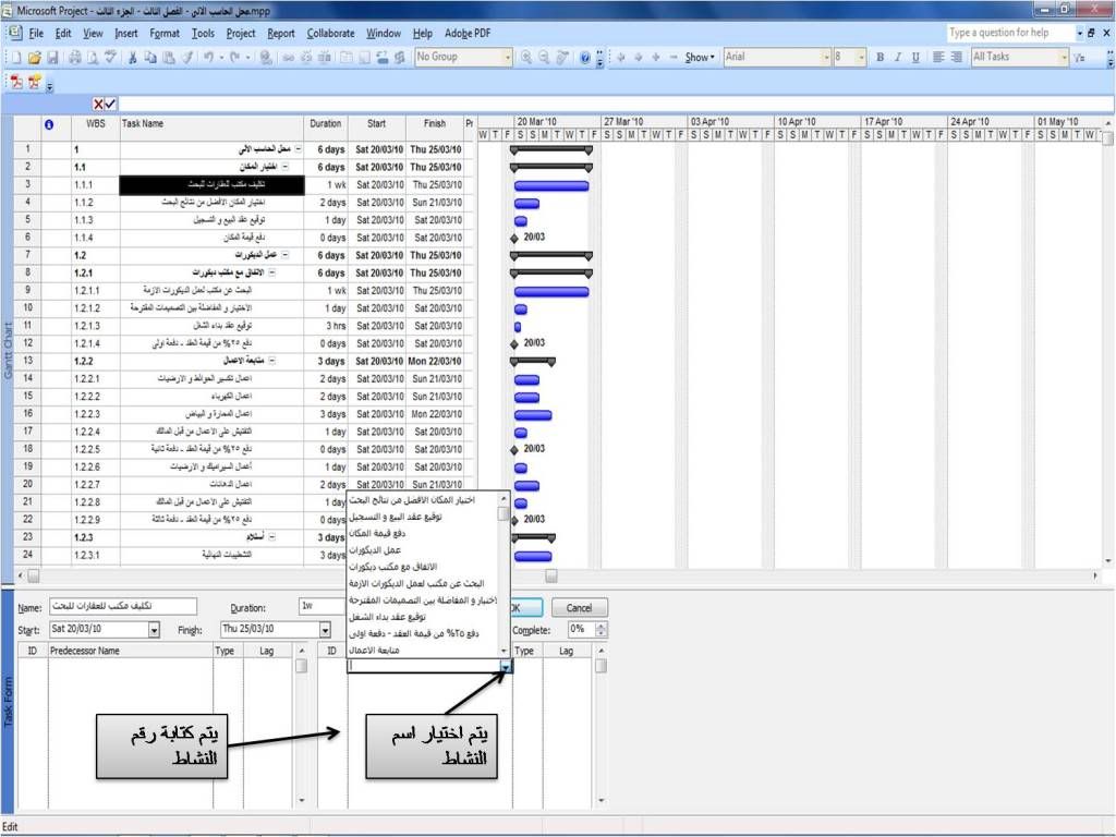 نقره لعرض الصورة في صفحة مستقلة