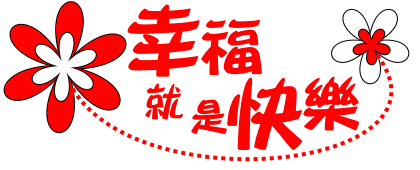 f_140m_eb1a2e1.gif picture by purplegirl_wei