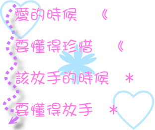 happiness13.gif picture by purplegirl_wei