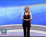 oana andoni