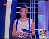 andreea raicu