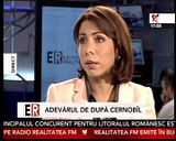laura chiriac