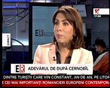 laura chiriac