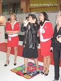 fete cerf 2008