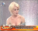 ilinca vandici