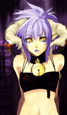 Uruu Uruu