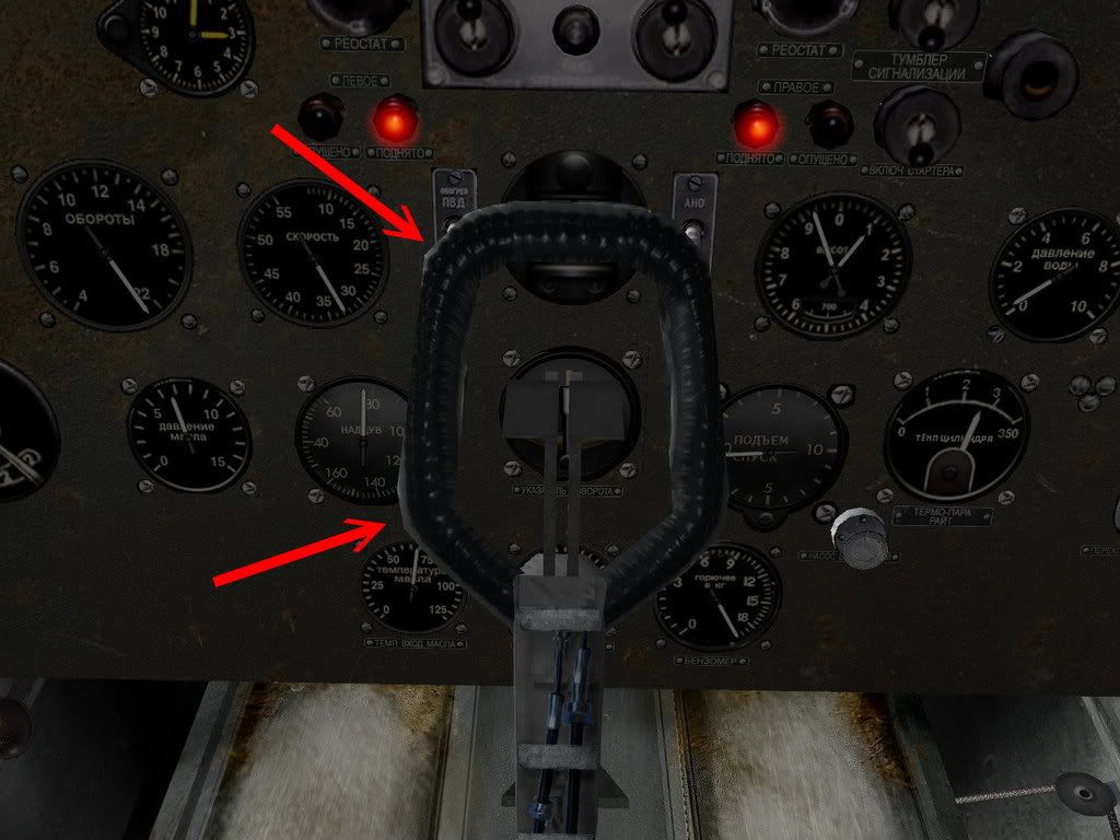 [Image: I16cockpit03.jpg]