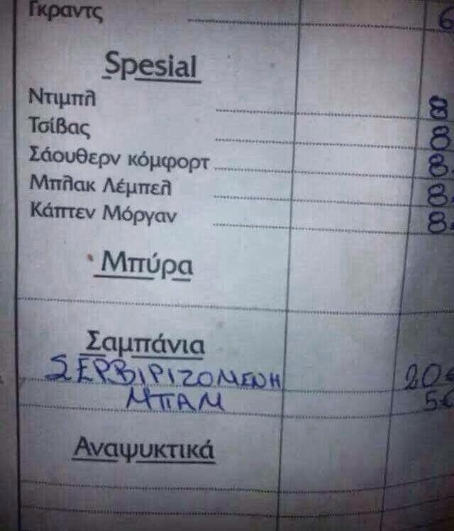 5b421b39251427bcb3386c370d12b2e9d89e66f2