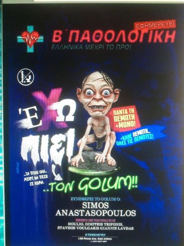 IMG-20140117-WA0002_zps02715828.jpg~original