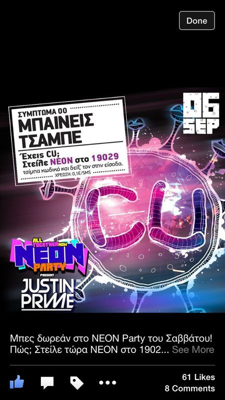 IMG-20140905-WA0001_zps9c39c36a.jpg~original