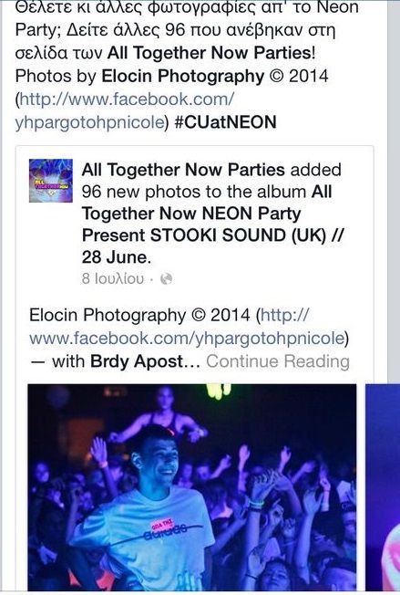 IMG-20140905-WA0003_zps3d63ce5c.jpg~original