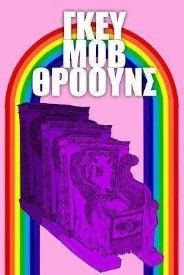 c9afd96216852a927f45aeb6d29d19da466ce2e0