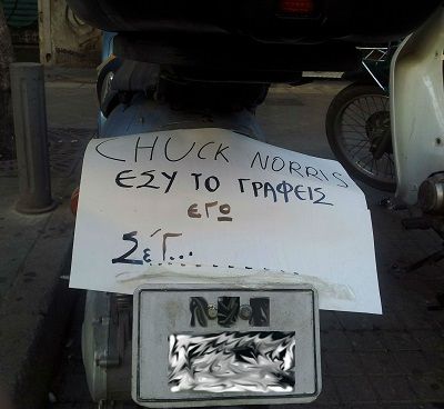 mixanaki_chuck_norris_th_zps671b4375.jpg~original