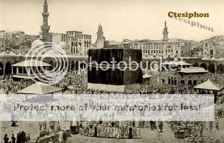 1900 1stEd Arabia Cradle of Islam Mecca Oman Kuwait Muscat Iraq Yemen