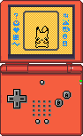 [PokeCommunity.com] IPPA (PokePets)